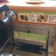 くら寿司 Kura Sushi 藏壽司
