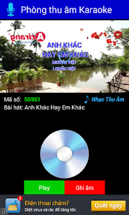 Download Karaoke 2015 APK for Android