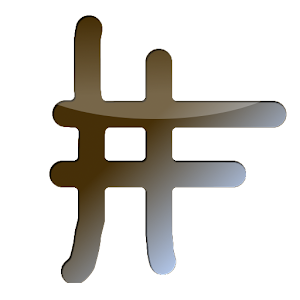 Hash-a-Gram.apk 3.2.35