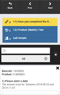 Zync Cloud Screenshots 14