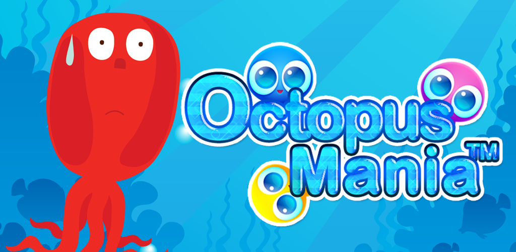 Осьминог збраш. Красный осьминог. Octopus plugin. Синекольчатый осьминог. Octopus gamepad.