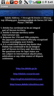 How to download Dokdo in Korea patch 0.1 apk for pc