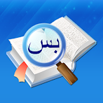 Cover Image of Download Gamoos Arabic English Dict 1.63 APK