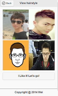 iHairCut Screenshots 1