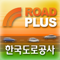 고속도로교통정보