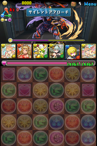 パズドラ ダンジョン攻略 バットマンコラボ パズドラ攻略 交流サイト パズドラ攻略まとめ