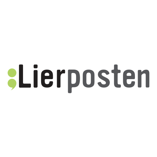 Lierposten LOGO-APP點子