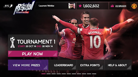 Road To The Stars poster 3