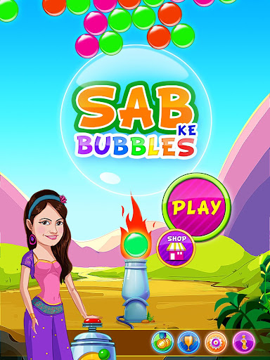 Sab Ke Bubbles