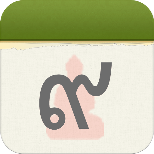 Buddhist Calendar LOGO-APP點子