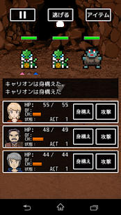 How to mod THE LABYRINTH RPG： ファンタジーRPG patch 1.0.5 apk for android