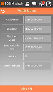 SOS mobile Watch Screenshots 5