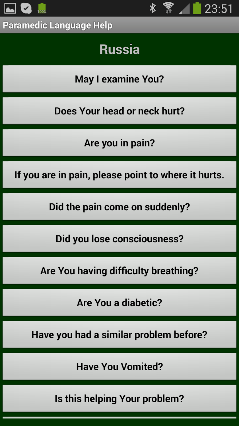 Paramedic Help Screen 2