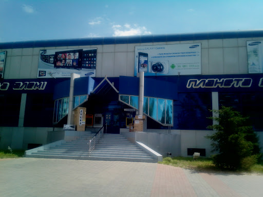 Планета Электроники Интернет Магазин
