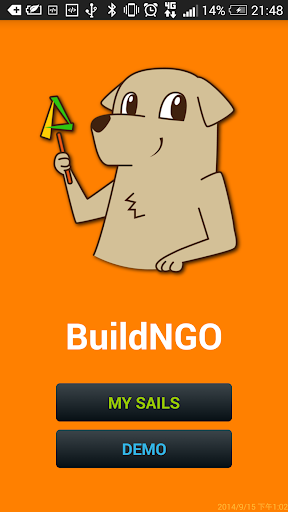 BuildNGO - Indoor Navi