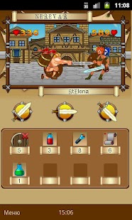 Free Mobitva ONLINE APK