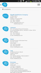 IFP Events Screenshots 6