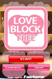 How to mod LOVEBLOCK FREE 1.7 apk for android