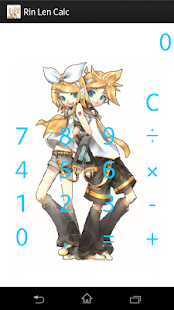 Rin Len Calc