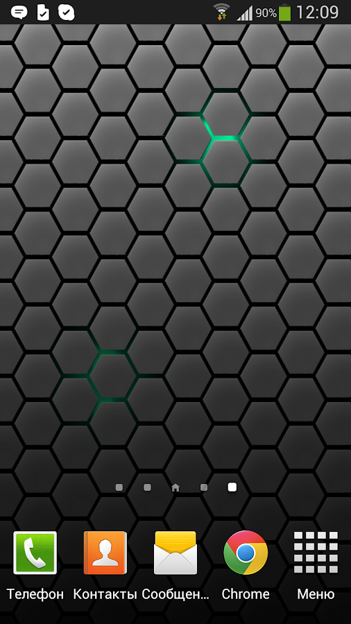    Honeycomb Live Wallpaper Free- screenshot  