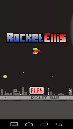 Rocket Ellis