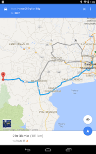 Suan Phueng D+Plus Guide Screenshots 15