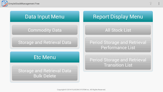 SimpleInventoryControl Free