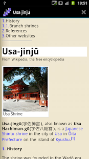 How to get fastwiki Offline Encyclopedia lastet apk for laptop