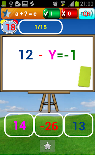 免費下載教育APP|Math for kids app開箱文|APP開箱王