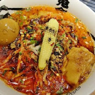 鬼金棒辣麻味噌拉麵