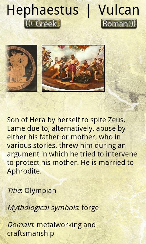 Greek Mythology Screen 2