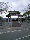 Lam Tei - Archway of Sun Hing Tsuen