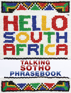 Sotho Audio Phrasebook Screenshots 0