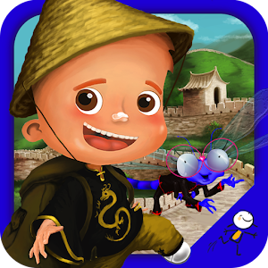 Download Luka et les copains du Brésil Google Play 