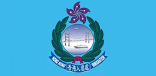 HK Immigration Department APK