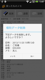 Note that bought poster 5