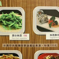 御成町浪漫鰻屋