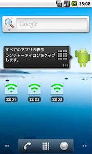 How to get Create SSID(wifi) shortcuts lastet apk for android