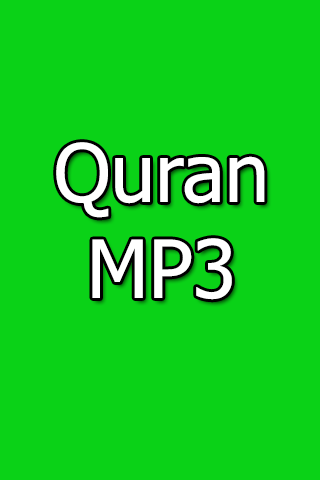 Quran mp3 audio free