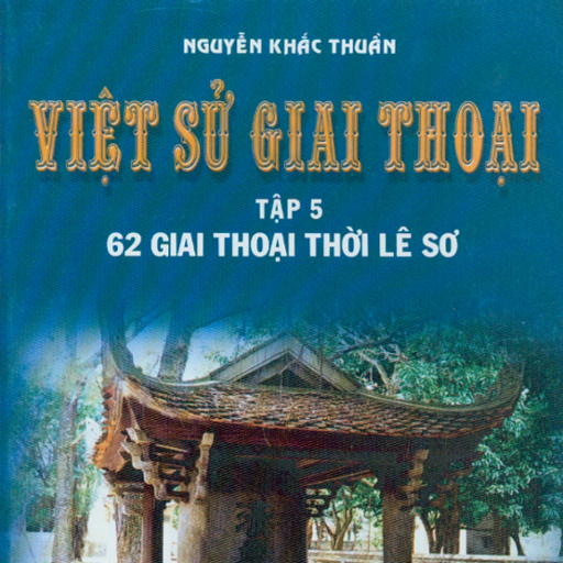 Việt Sử Giai Thoai V LOGO-APP點子