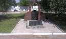 Памятник Ликвидаторам