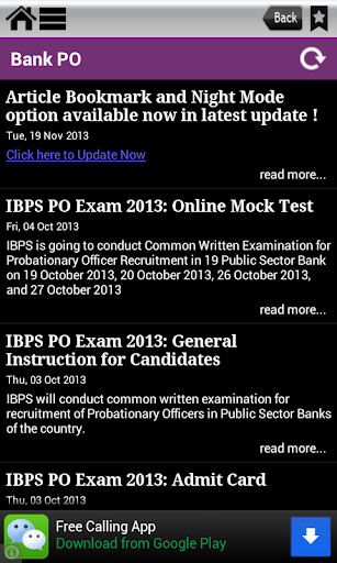 【免費教育App】Banking - IBPS,SBI,Clerk ,PO-APP點子