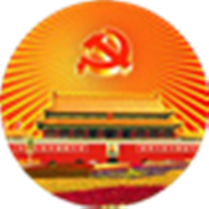 入党申请书.apk 1.0