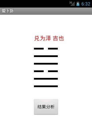 拼圖學畫畫－我的動物島(6歲+)。趣味益智,寓教於樂!：在App Store 上 ...