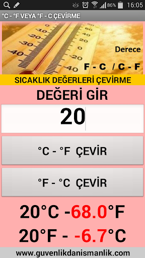 【免費商業App】Sıcaklık Birimlerini Çevirme-APP點子