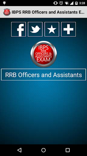 IBPS RRBOfficersAssistantsExam