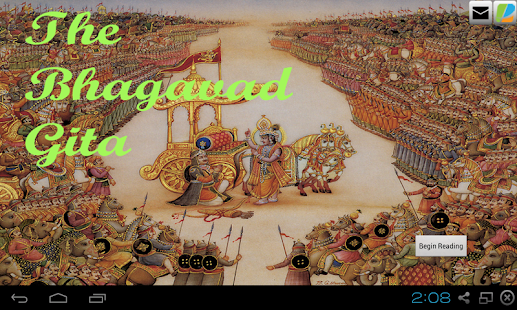 The Bhagavad Gita Screenshots 0