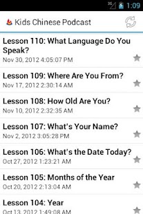 Free Chinese Podcast (Mandarin) APK for Android