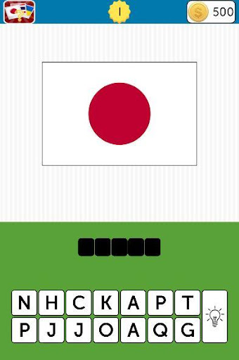 World Flags Quiz