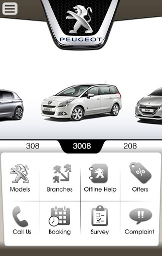 【免費交通運輸App】Peugeot Egypt (Demo)-APP點子